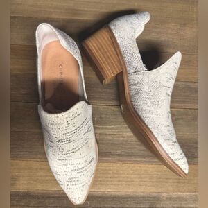 Chinese‎ Laundry Fortune Bootie lizard/snakeskin print, pointed toe  size 7.